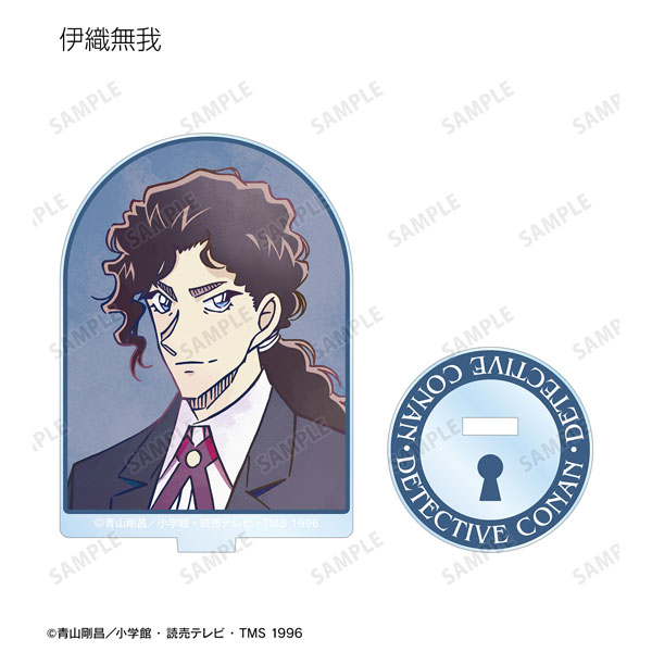 GOODS-04477259_09.jpg
