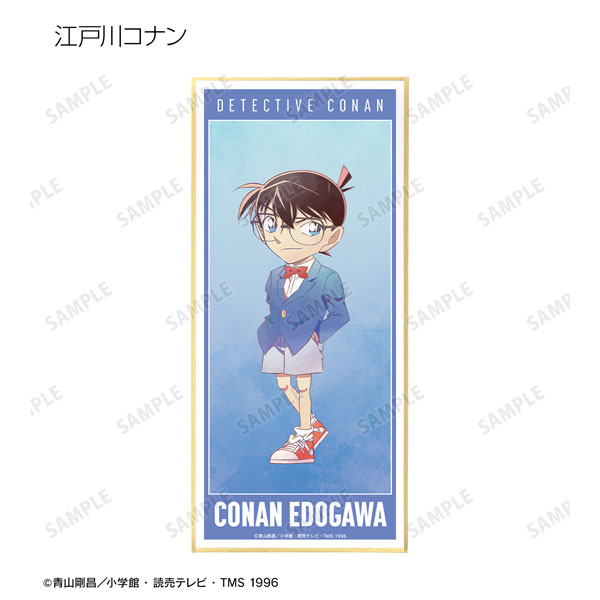 GOODS-04477260_02.jpg