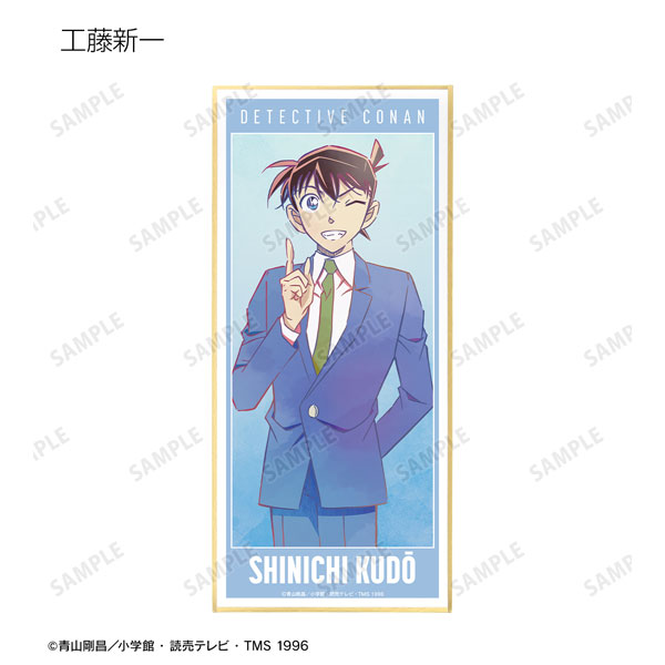GOODS-04477260_03.jpg