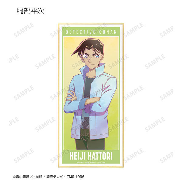 GOODS-04477260_05.jpg