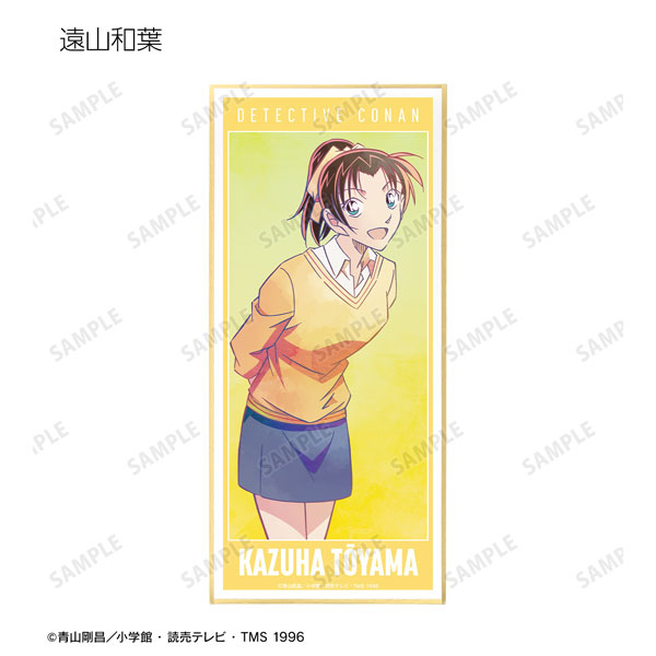 GOODS-04477260_06.jpg