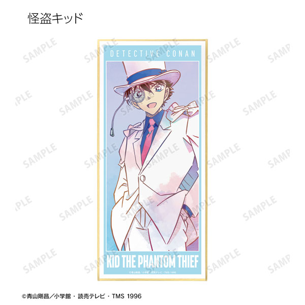 GOODS-04477260_07.jpg
