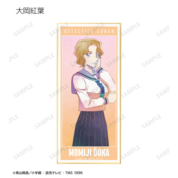 GOODS-04477260_08.jpg