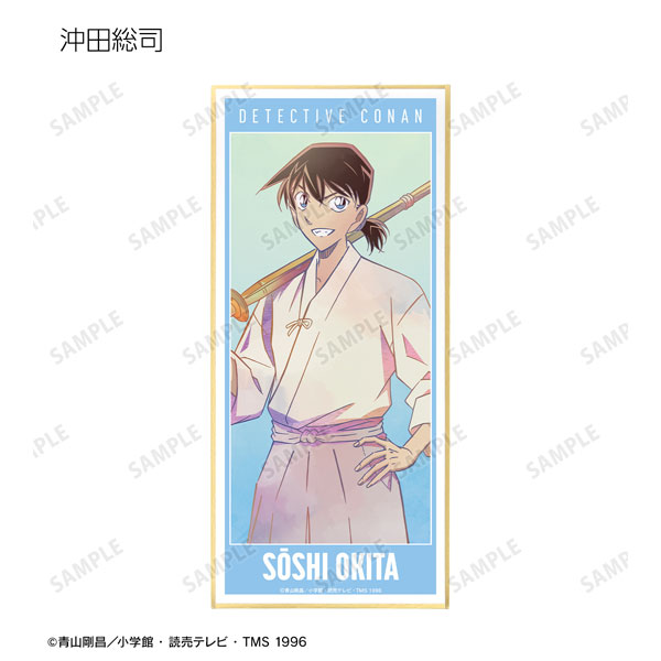 GOODS-04477260_10.jpg