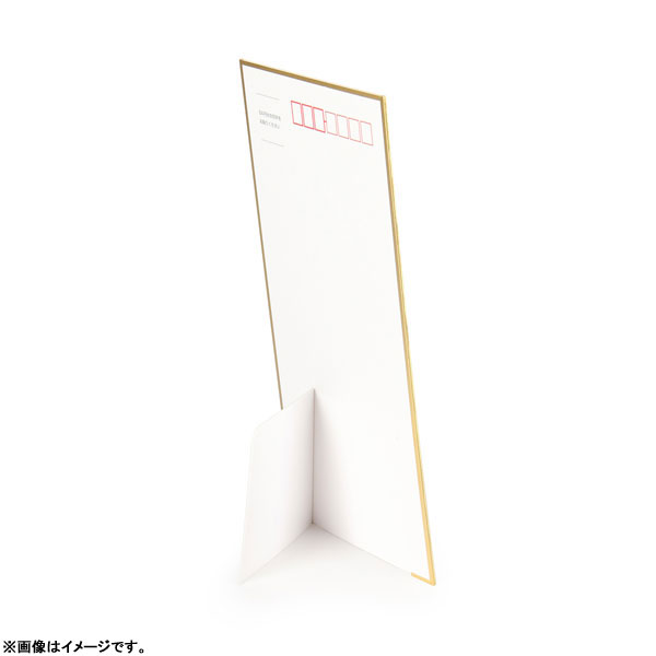 GOODS-04477260_12.jpg