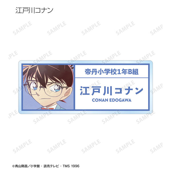 GOODS-04477263_02.jpg