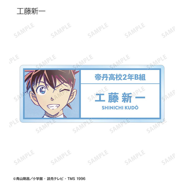 GOODS-04477263_03.jpg