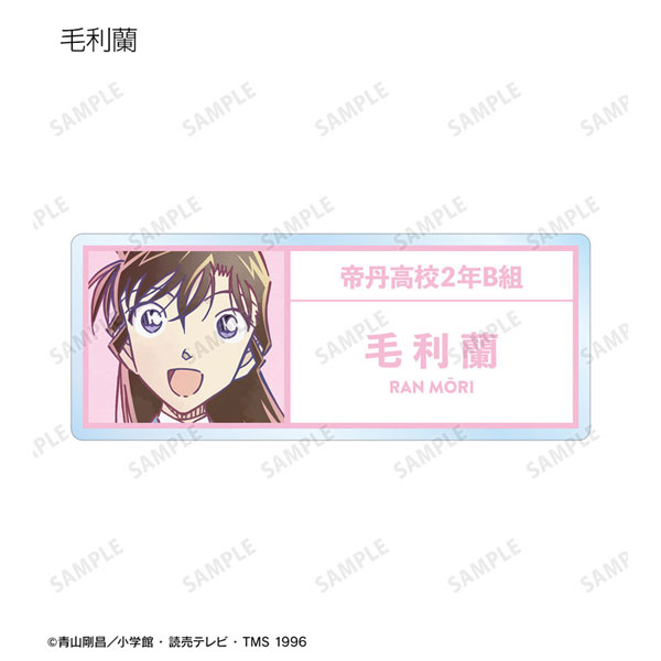 GOODS-04477263_04.jpg