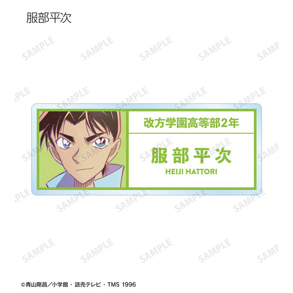GOODS-04477263_05.jpg