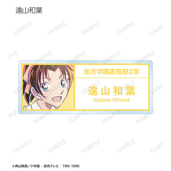 GOODS-04477263_06.jpg