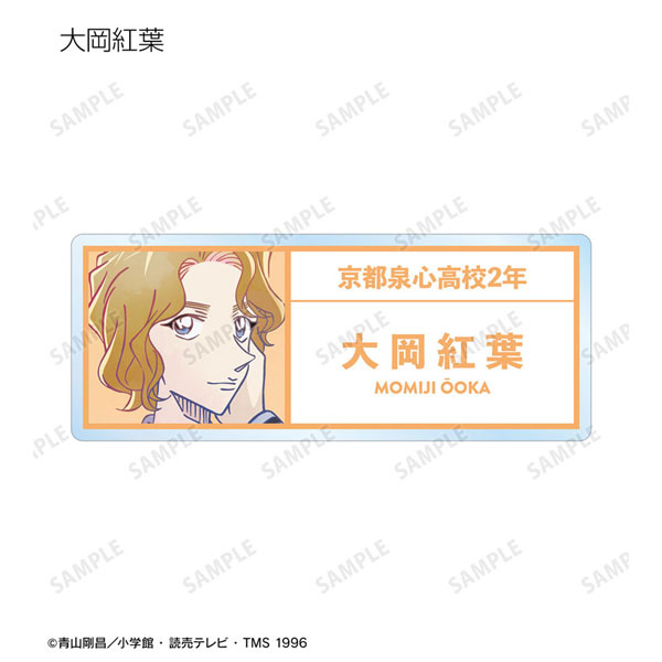 GOODS-04477263_08.jpg