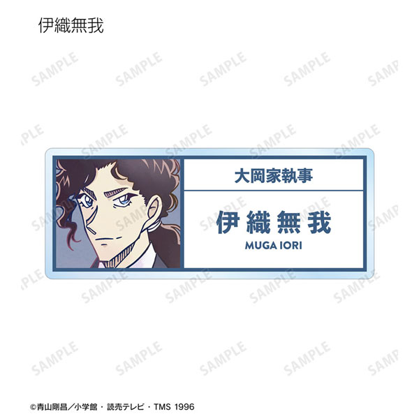 GOODS-04477263_09.jpg