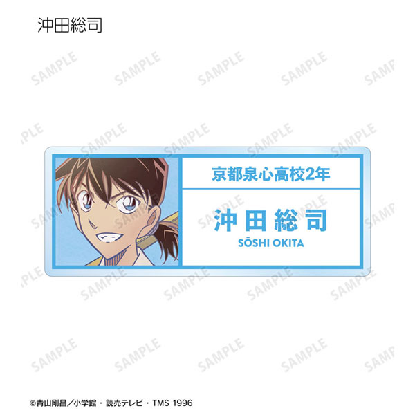GOODS-04477263_10.jpg