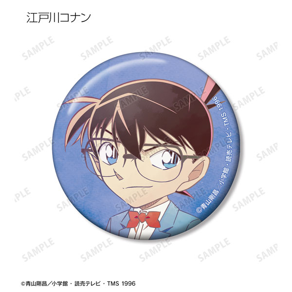 GOODS-04477264_02.jpg