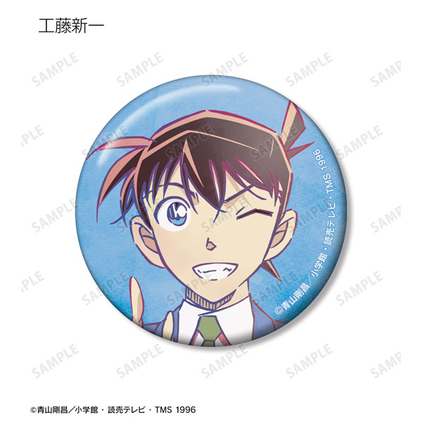 GOODS-04477264_03.jpg