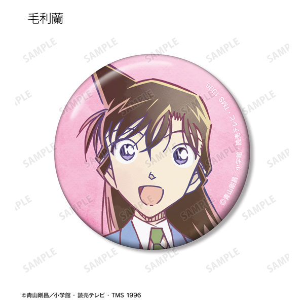 GOODS-04477264_04.jpg