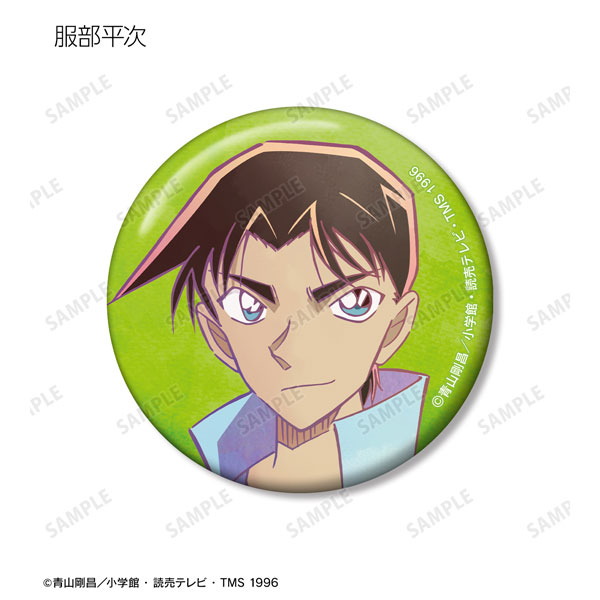 GOODS-04477264_05.jpg