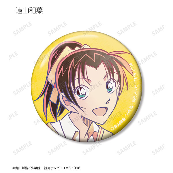 GOODS-04477264_06.jpg