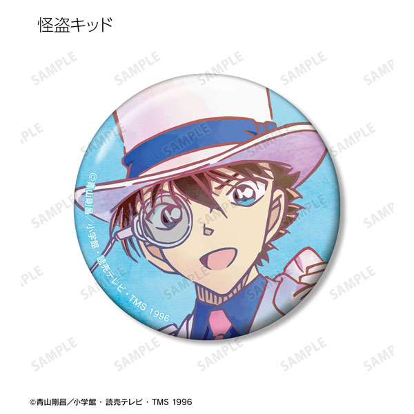GOODS-04477264_07.jpg