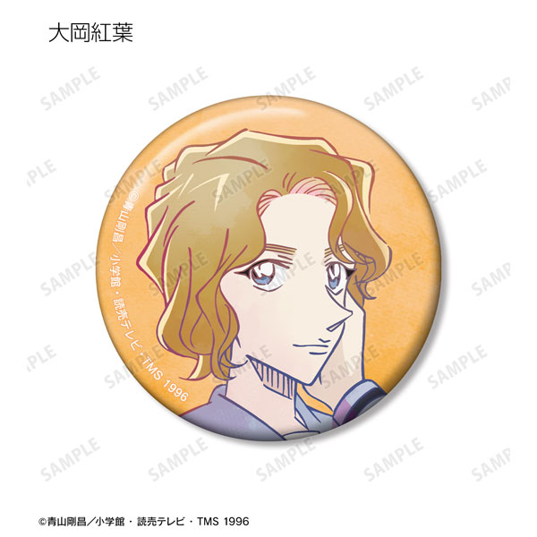 GOODS-04477264_08.jpg