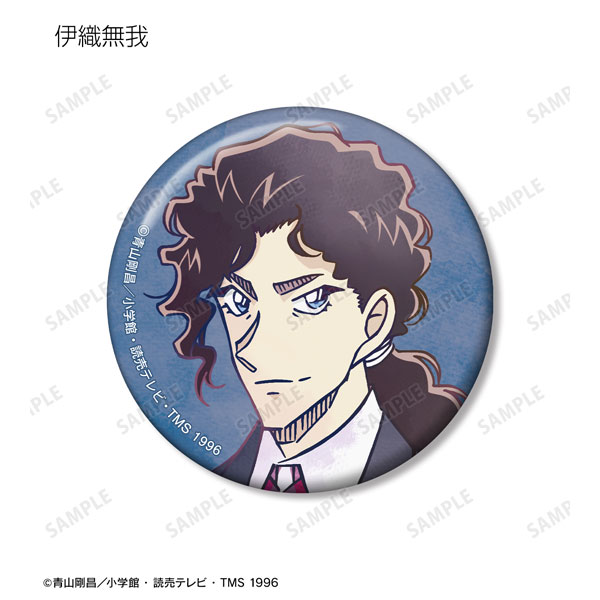 GOODS-04477264_09.jpg