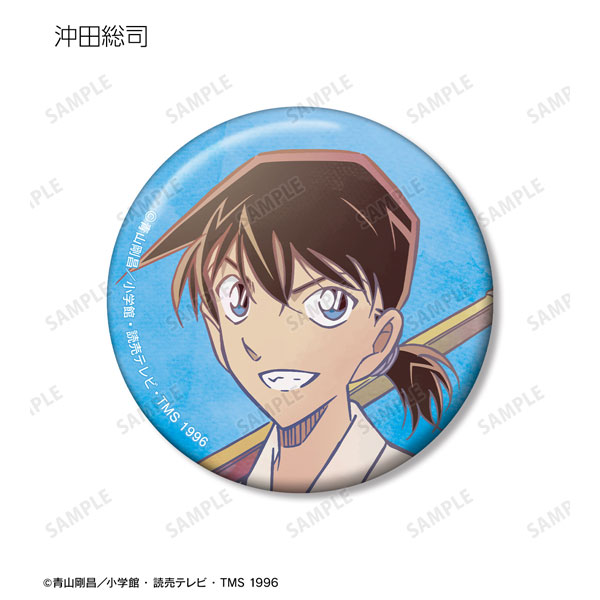 GOODS-04477264_10.jpg
