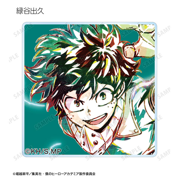 GOODS-04477603_02.jpg