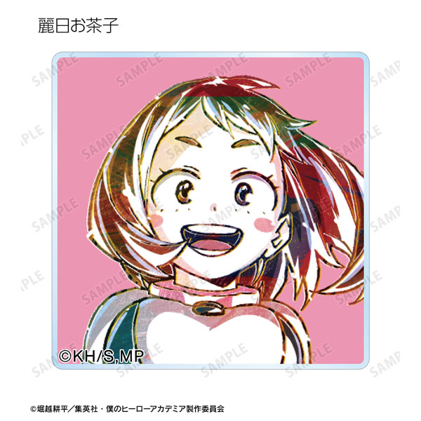GOODS-04477603_04.jpg