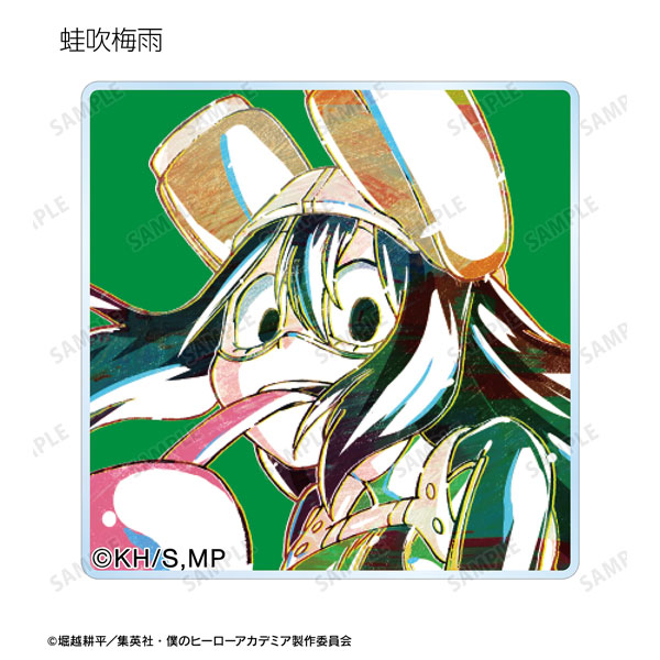 GOODS-04477603_07.jpg