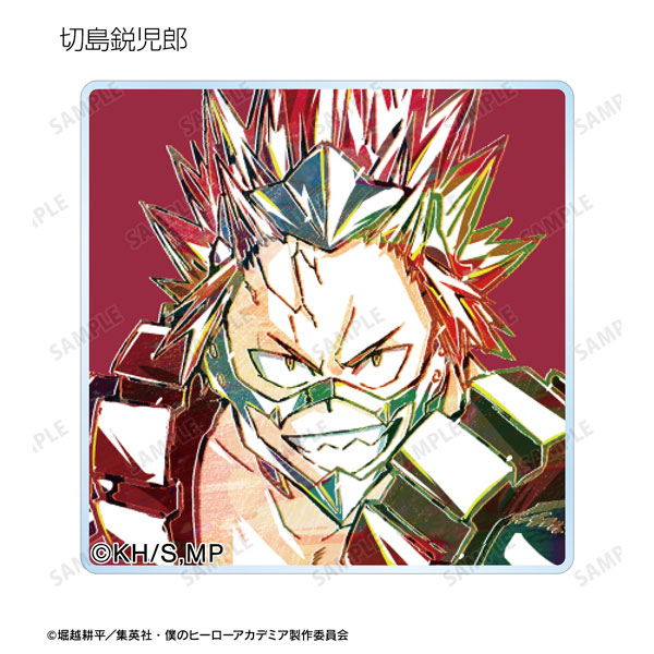 GOODS-04477603_08.jpg