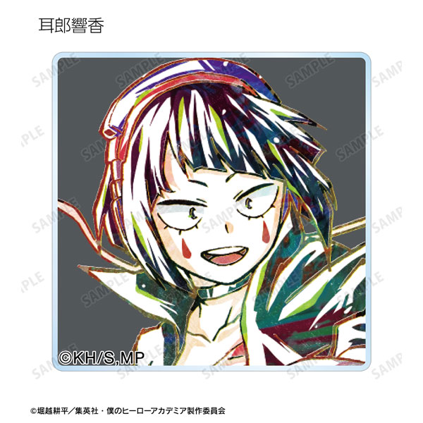 GOODS-04477603_11.jpg
