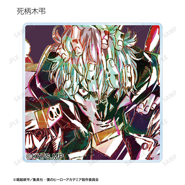 GOODS-04477603_13.jpg