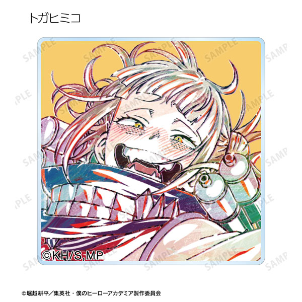 GOODS-04477603_15.jpg