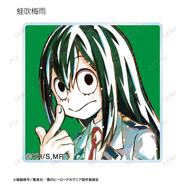 GOODS-04477605_04.jpg