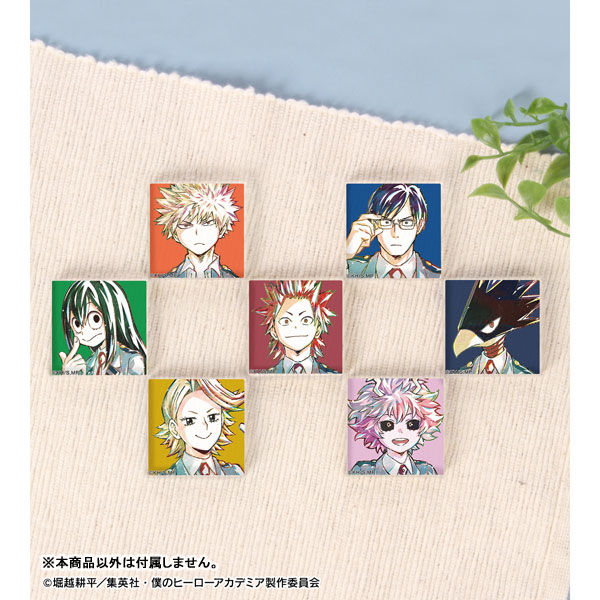 GOODS-04477605_14.jpg