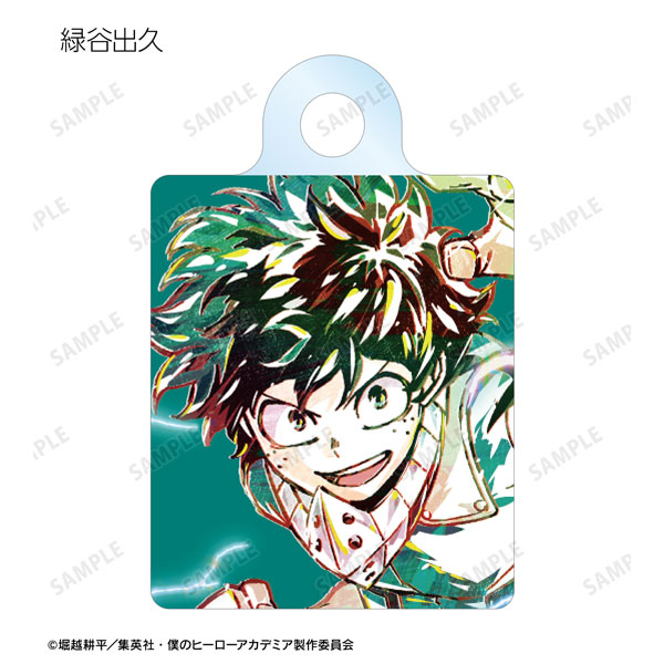 GOODS-04477611_02.jpg