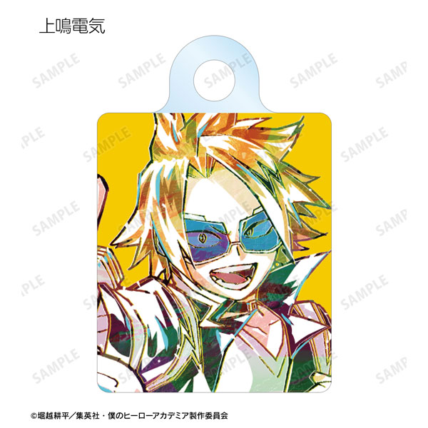 GOODS-04477611_10.jpg