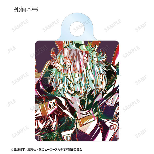 GOODS-04477611_13.jpg