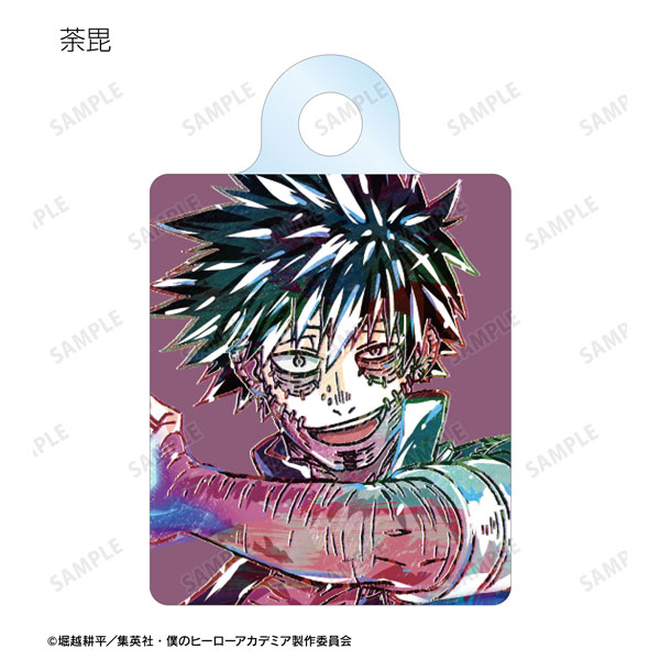 GOODS-04477611_14.jpg