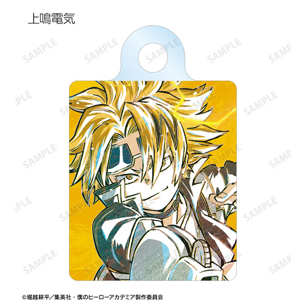 GOODS-04477615_04.jpg