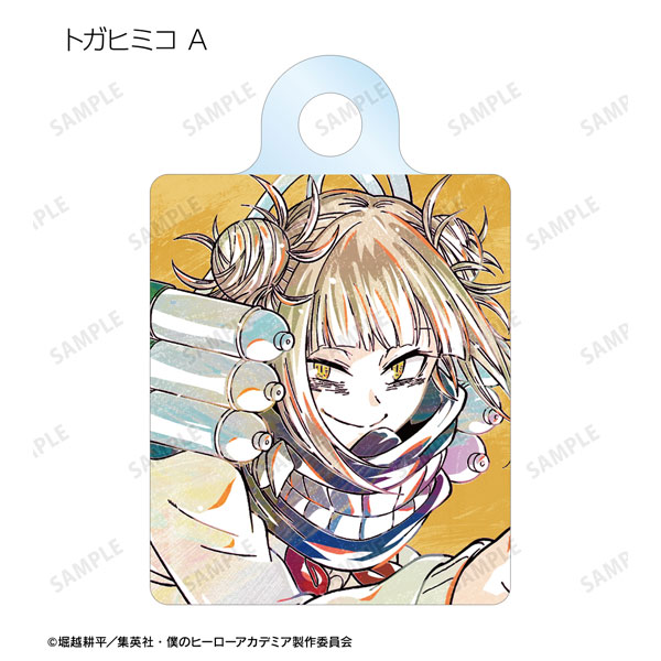 GOODS-04477616_11.jpg