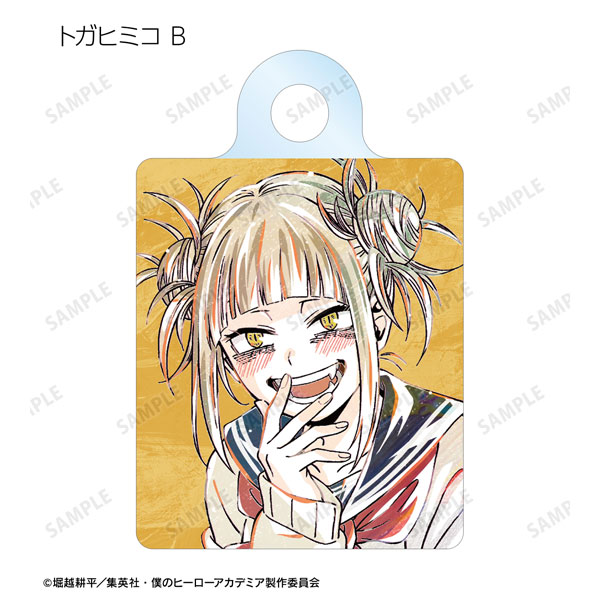 GOODS-04477616_12.jpg