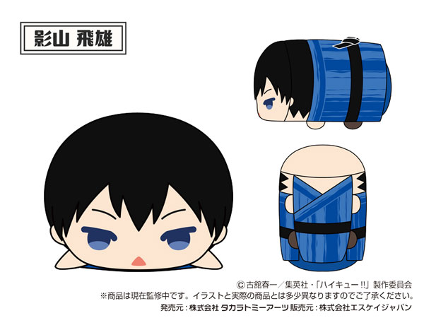 GOODS-04477763_02.jpg