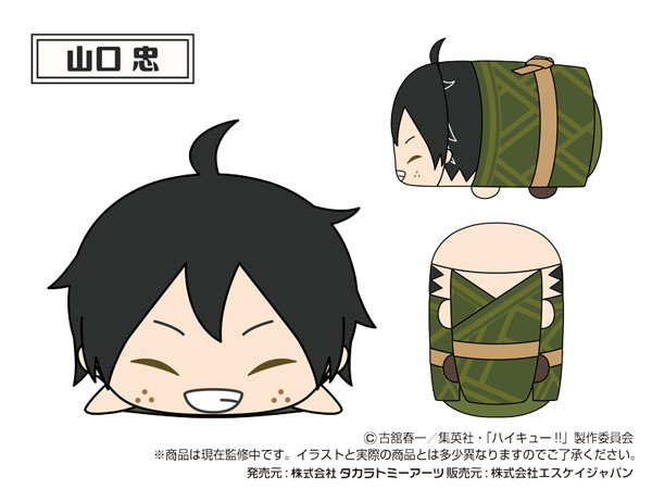 GOODS-04477763_04.jpg