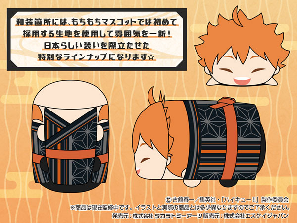 GOODS-04477763_10.jpg