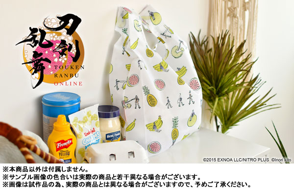 GOODS-04477874_11.jpg