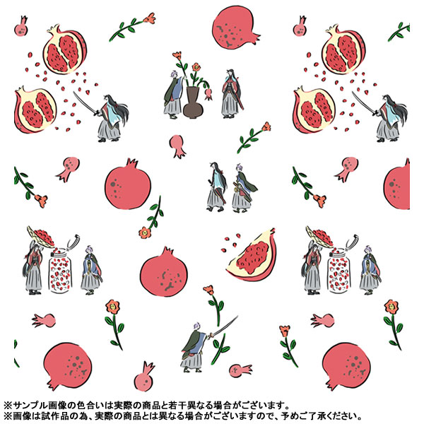 GOODS-04477892_02.jpg