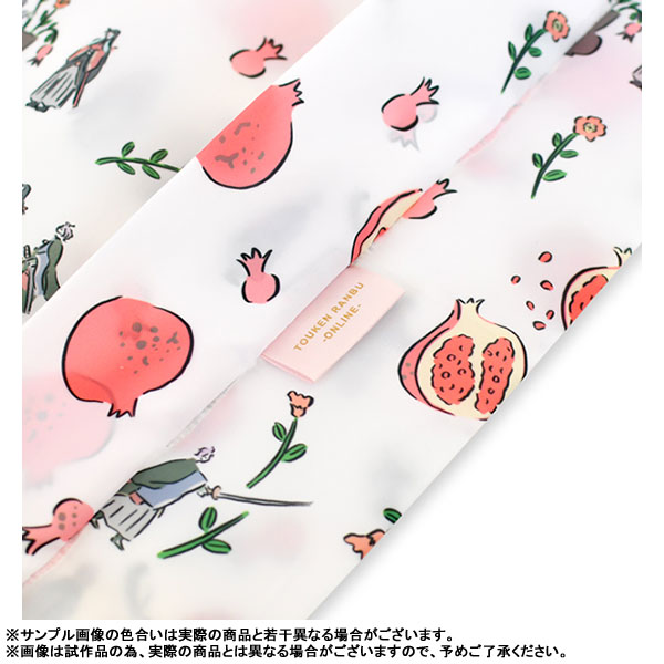 GOODS-04477892_03.jpg