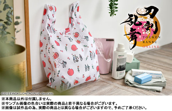 GOODS-04477892_11.jpg