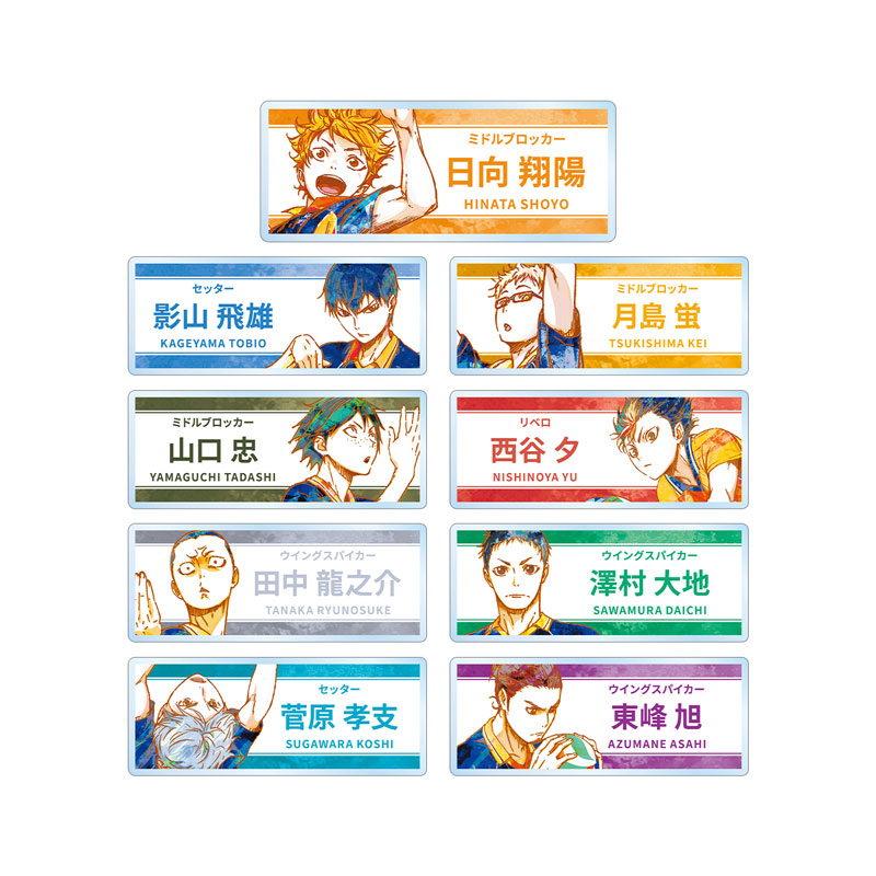 GOODS-04478205_01.jpg
